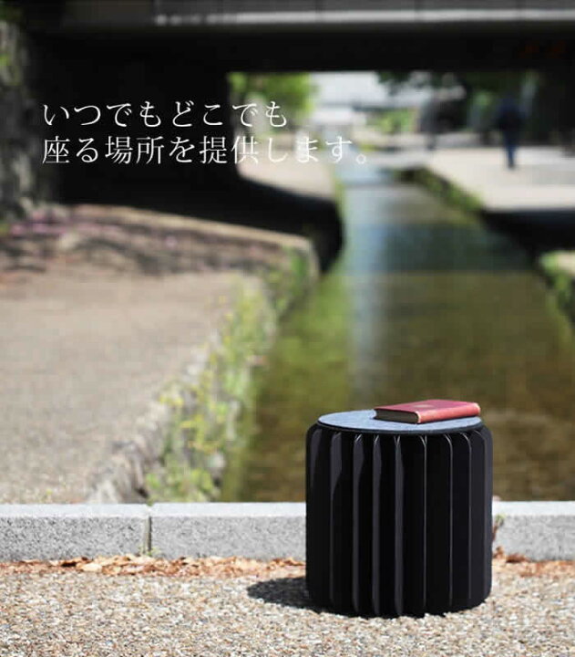 楽天市場】BOOKNITURE ブックニチュア 折りたたみ椅子 スツール 