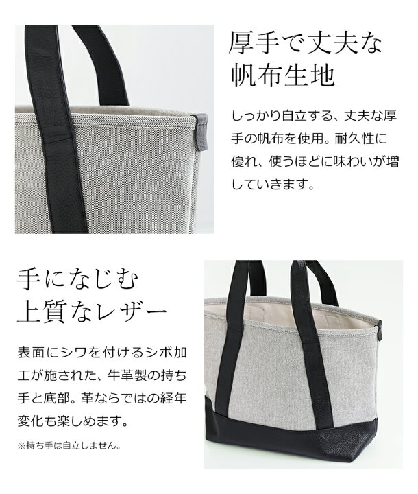 楽天市場】【特典付き】トートバッグ レディース メンズ キャンバス 