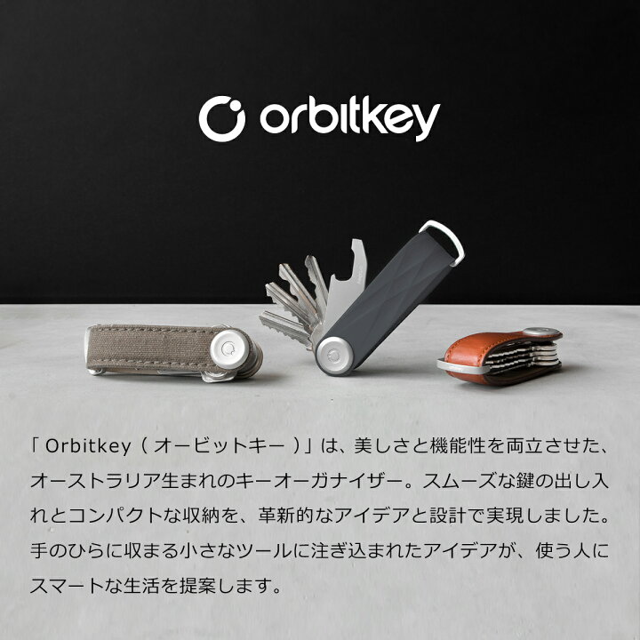 icタグ bluetooth 実用性 自転車