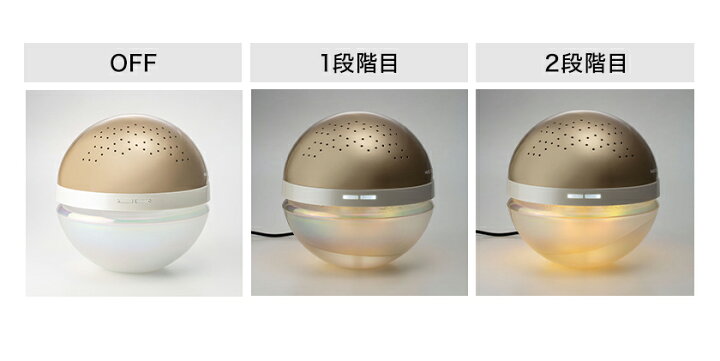 楽天市場】マジックボール エアー 正規販売店【特典付き】空気清浄機  