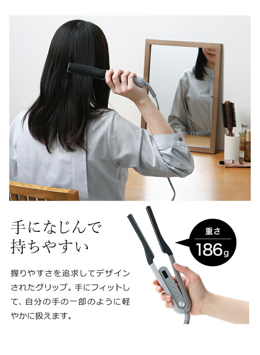 楽天市場】【正規販売】ストレートアイロン cado ヘアアイロン【特典 