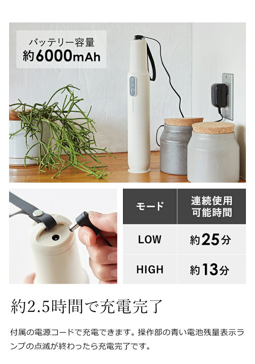 楽天市場 選べる特典付き レコルト コードレス掃除機 コードレス 掃除機 ハンディ スティッククリーナー コードレスクリーナー 一人暮らし 充電式 軽量 軽い ハンディクリーナー おしゃれ 車用 Rsc 1 送料無料 Recolte コードレススティッククリーナー フル