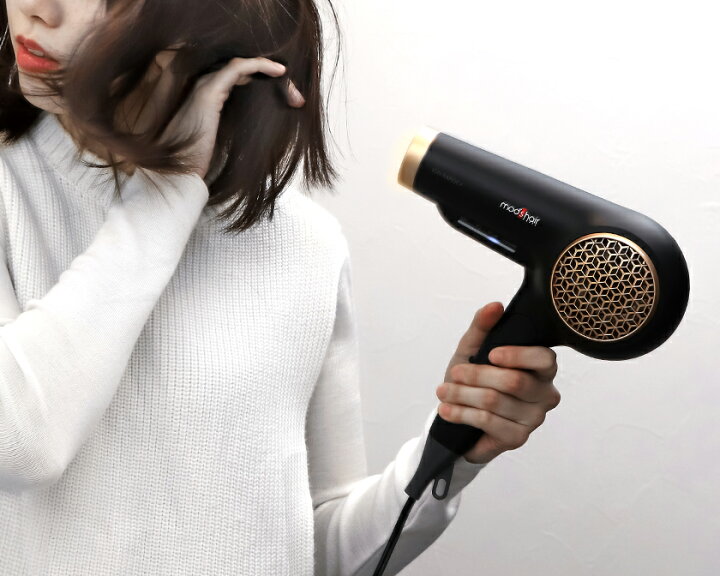 楽天市場 ドライヤー 大風量 速乾 特典付き ヘアドライヤー イオンラピッド マイナスイオン ヘアードライヤー 業務用 プロ おしゃれ ブロー 温冷 交互 自動 10w Mhd 1253 モッズヘア ポイント10倍 送料無料 モッズ ヘア アドバンス イオンラピッドプラス