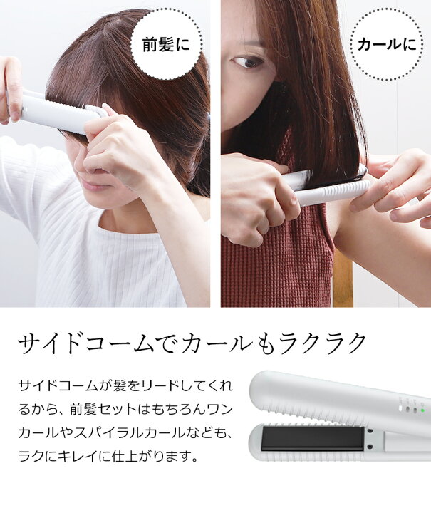 必需品 免疫 関係 モッズヘア Mhps70 謝る 奇跡的な 哲学的