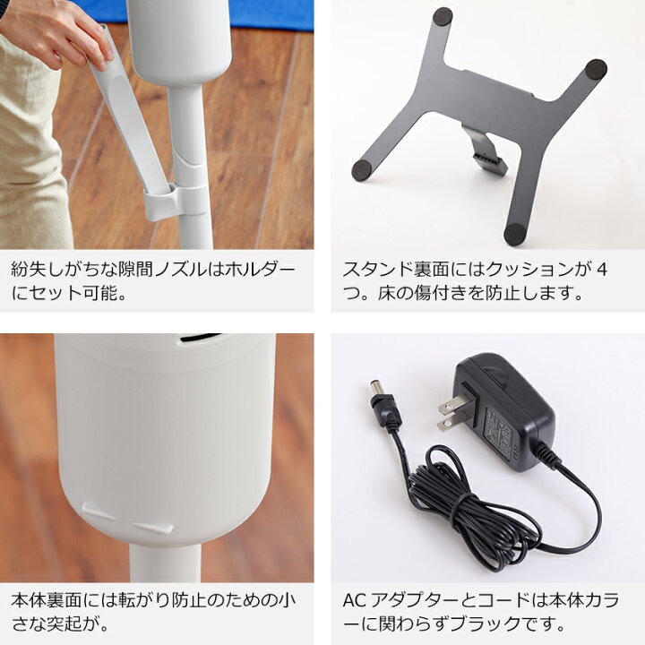 楽天市場】【特典付き】プラスマイナスゼロ コードレス掃除機 B021  