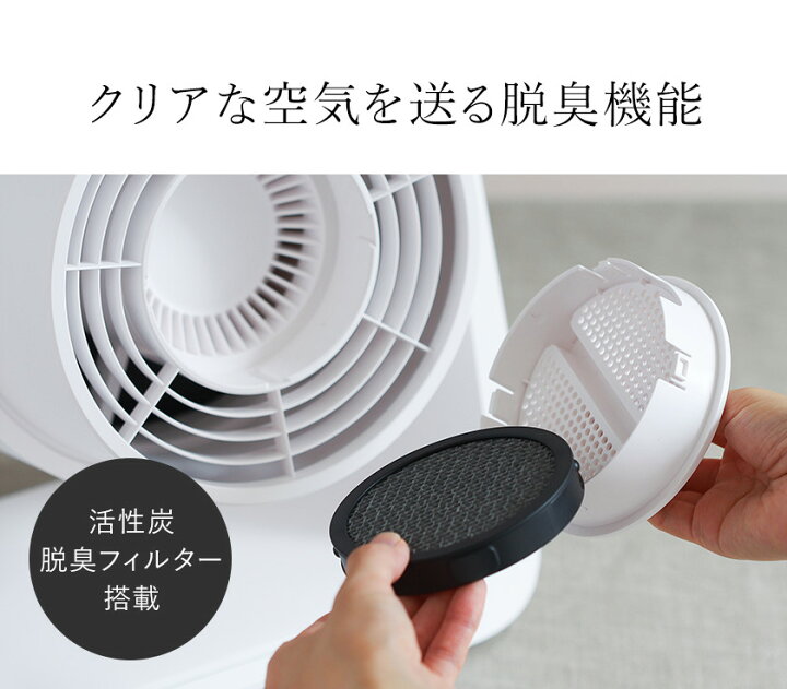 楽天市場】バルミューダ 正規 サーキュレーター コードレス 静音 