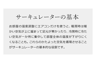 ��������졼�����λȤ���