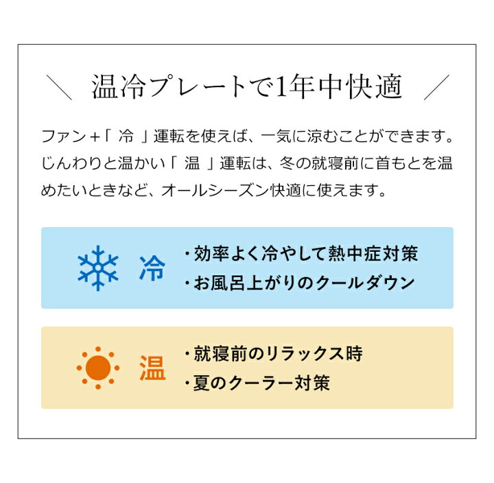 585円 最大10%OFFクーポン 首かけ扇風機 ハンズフリー 7枚羽 ネックファンUSB充電式 首掛けクーラー 首掛け扇風機 首冷やす グッズ 静音 節電 熱中症対策 台所 作業用 オフィス 持ち歩き 585円 最大10%OFFクーポン 首かけ扇風機 ハンズフリー 7枚羽 ネックファンUSB充電式 首掛けクーラー 首掛け扇風機 首冷やす グッズ 静音 節電 熱中症対策 台所 作業用 オフィス 持ち歩き