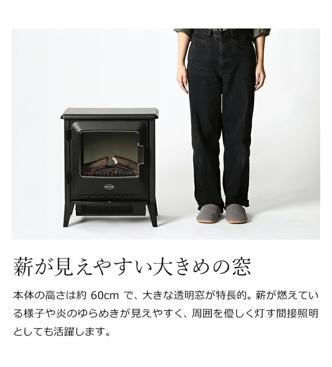 楽天市場 ディンプレックス 暖炉型ファンヒーター 暖炉型ヒーター リモコン付き サウンド機能 電気暖炉 ヒーター おしゃれ フェイク暖炉 電気 暖炉 電気ストーブ かわいい 北欧 足元 暖房 暖房器具 ルシア Luciii12j ポイント10倍 送料無料 Dimplex Lucia