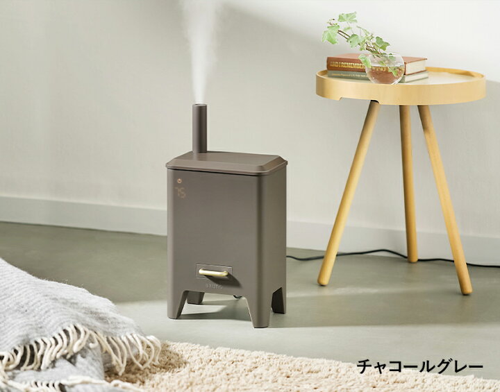 楽天市場】【フィルターと選べる特典付】BRUNO ブルーノ 加湿器 大容量 