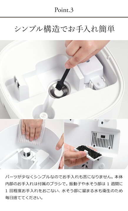 楽天市場】ブルーノ 超音波加湿器 2WAY【ダブル特典付き】ポットミスト 