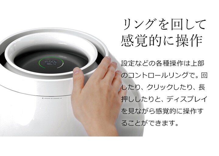 楽天市場】気化式加湿器 バルミューダ 正規 加湿器 レイン 気化式 加湿 