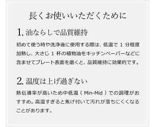楽天市場 正規販売店 プリンセス ホットプレート テーブルグリルピュア 選べる特典付き テーブルグリルストーン グリルプレート おしゃれ 焼肉 白いホットプレート 白いプレート 大型 ギフト ポイント10倍 送料無料 Princess Table Grill Pure Stone