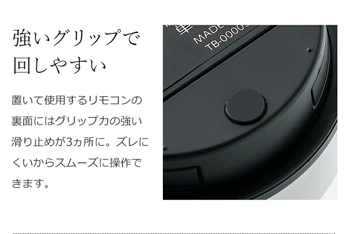 楽天市場】IH IHクッキングヒーター【特典付き】IHコンロ 卓上 IH 