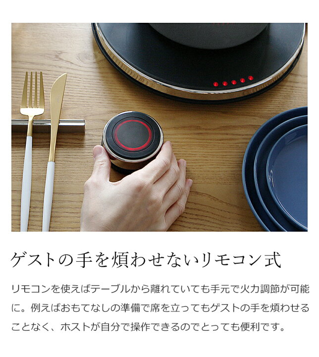 楽天市場】IH IHクッキングヒーター【特典付き】IHコンロ 卓上 IH 