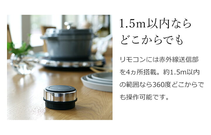 楽天市場】IH IHクッキングヒーター【特典付き】IHコンロ 卓上 IH 