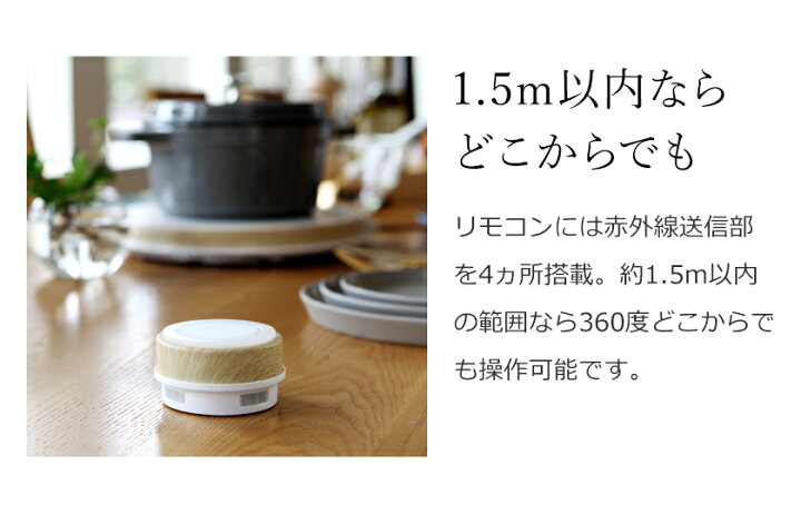 楽天市場】IH IHクッキングヒーター【特典付き】IHコンロ 卓上 IH 