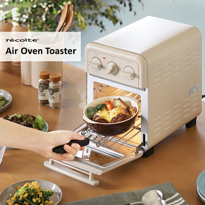 楽天市場】レコルト エアーオーブントースター【3大特典付き  
