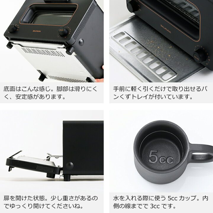 https://tshop.r10s.jp/roomy/cabinet/kaden3/kcnkaden3/batoast5_17f.jpg?fitin=720%3A720