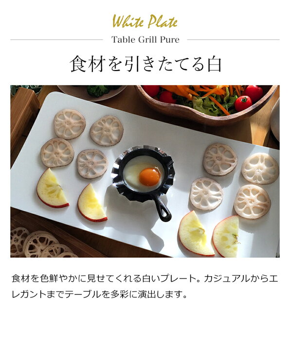 楽天市場】プレート2枚セット【選べる特典付き】プリンセス ホット  