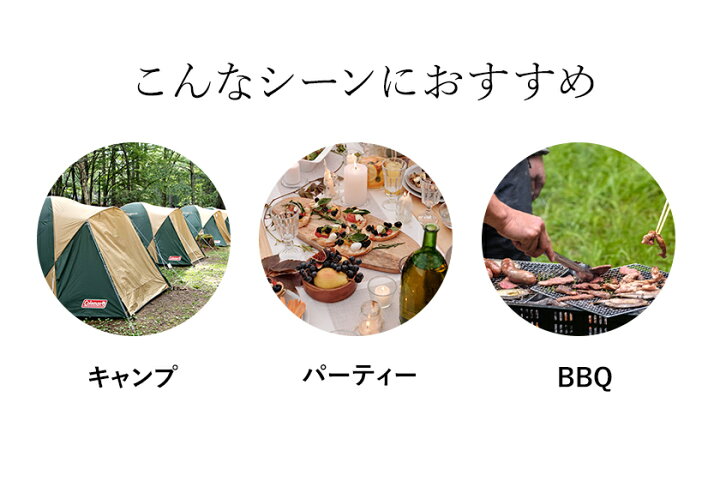楽天市場】炭酸水メーカー ソーダスパークル ソーダメーカー ガスカートリッジ 炭酸水 炭酸飲料 100%ジュース 水道水 ジュース ソーダ マシン 炭酸 ソーダ水 炭酸水製造機 お酒 美容 簡単 家庭用 家飲み 炭酸水サーバー[ SodaSparkle マルチスパークル2 スターターキット ... 楽天市場】炭酸水メーカー ソーダスパークル ソーダメーカー ガスカートリッジ 炭酸水 炭酸飲料 100%ジュース 水道水 ジュース ソーダ マシン 炭酸 ソーダ水 炭酸水製造機 お酒 美容 簡単 家庭用 家飲み 炭酸水サーバー[ SodaSparkle マルチスパークル2 スターターキット ...