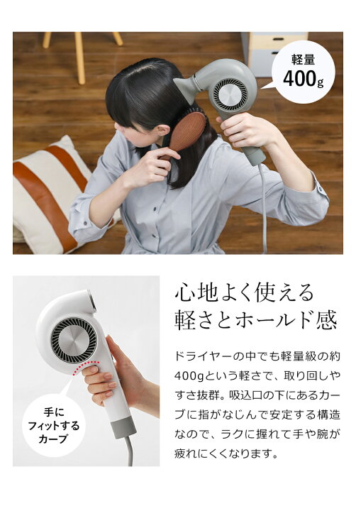 楽天市場】【正規販売】【特典付き】cado ヘアドライヤー BD-E2 速乾  