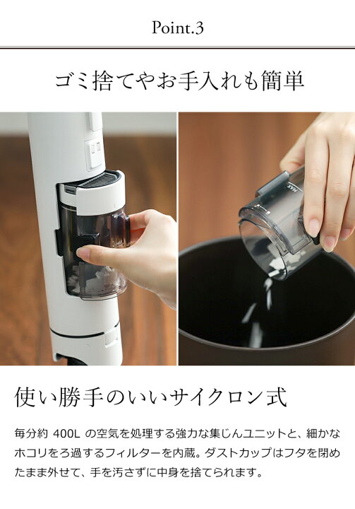 楽天市場】掃除機 バルミューダ ザ・クリーナー ライト 正規品 C02A-BK 