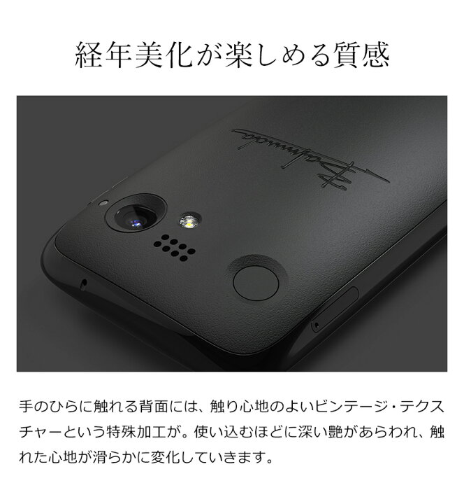 楽天市場】バルミューダ フォン SIMフリーモデル 128GB 正規品 5G対応 