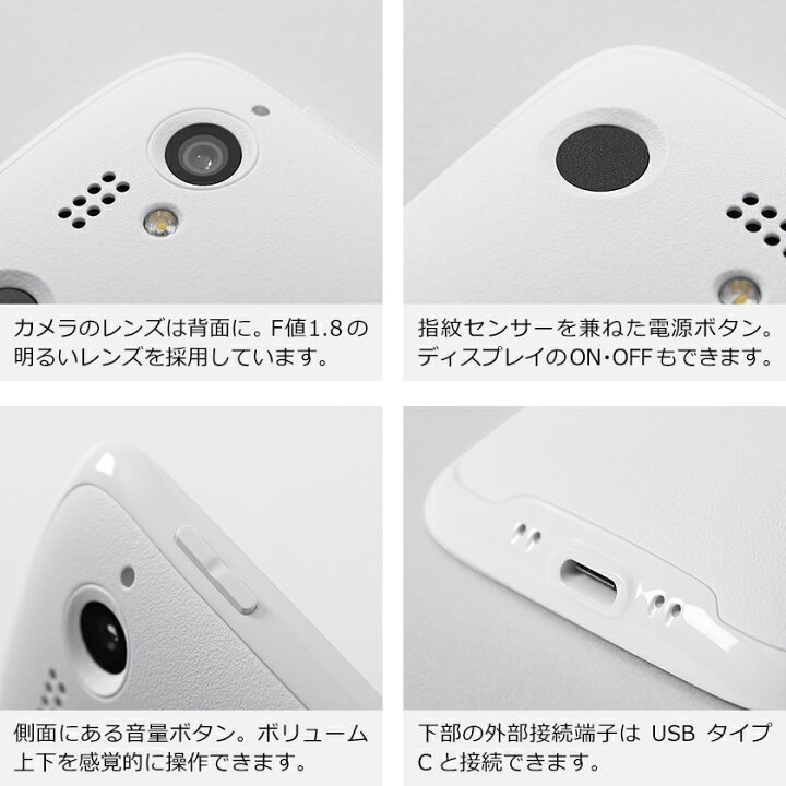 楽天市場】バルミューダ フォン SIMフリーモデル 128GB 正規品 5G対応 