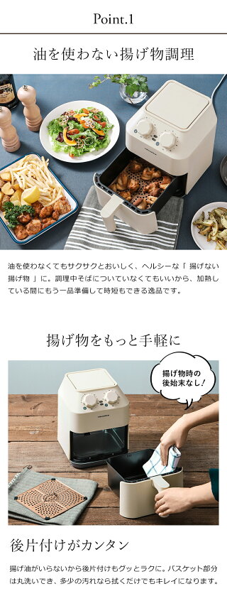 電気フライヤー 油 入れっぱなし 電気フライヤーがあると揚げ物が簡単に ヘルシー揚げ物はじめませんか Luismiguel Pt