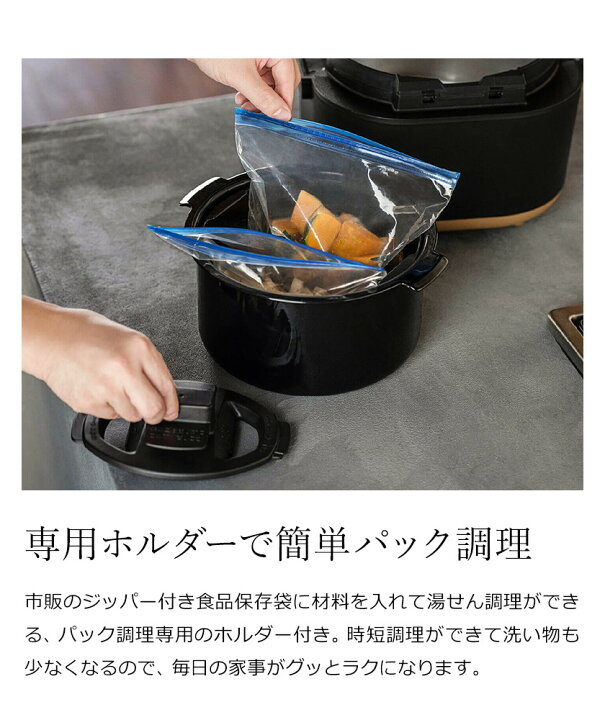楽天市場】象印 自動調理鍋【特典付き】スタン 電気調理鍋 電気鍋 電気  