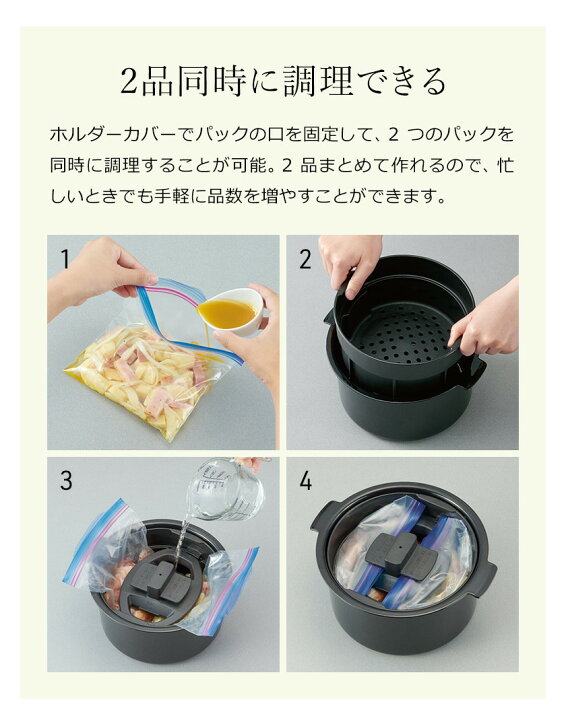楽天市場】象印 自動調理鍋【特典付き】スタン 電気調理鍋 電気鍋 電気  