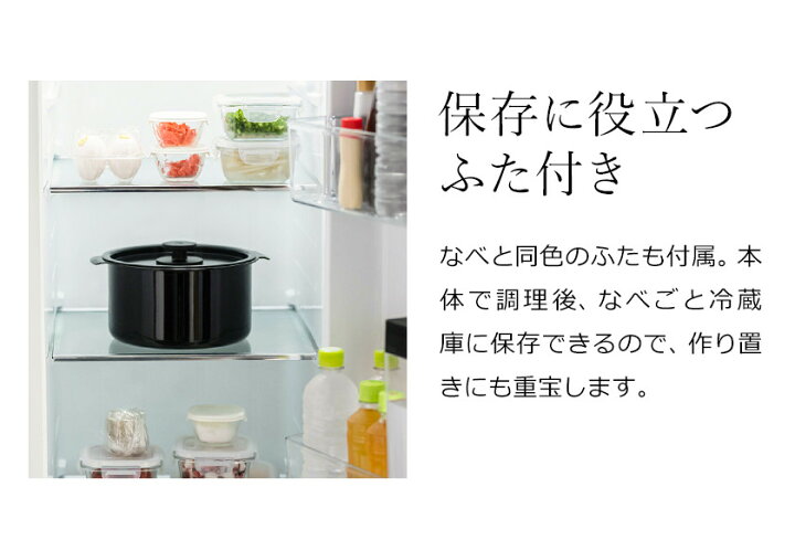 楽天市場】象印 自動調理鍋【特典付き】スタン 電気調理鍋 電気鍋 電気 