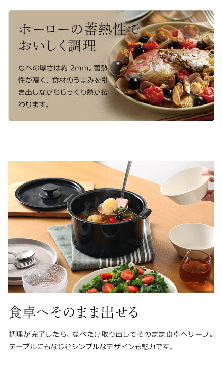 楽天市場】象印 自動調理鍋【特典付き】スタン 電気調理鍋 電気鍋 電気  