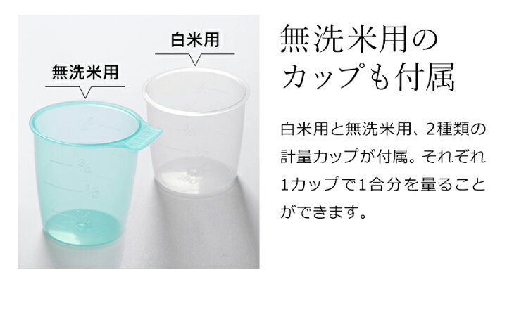 楽天市場 象印 炊飯器 5 5合炊き 特典付き スタン Ih 炊飯ジャー 保温 離乳食 無洗米 タイマー付き ご飯 ごはん 白米 炊飯 レシピ付き おかゆ 玄米 おしゃれ シンプル 黒 白 ブラック ホワイト かわいい キッチン家電 機能性 Nw Sa10 送料無料 Stan Ih炊飯ジャー