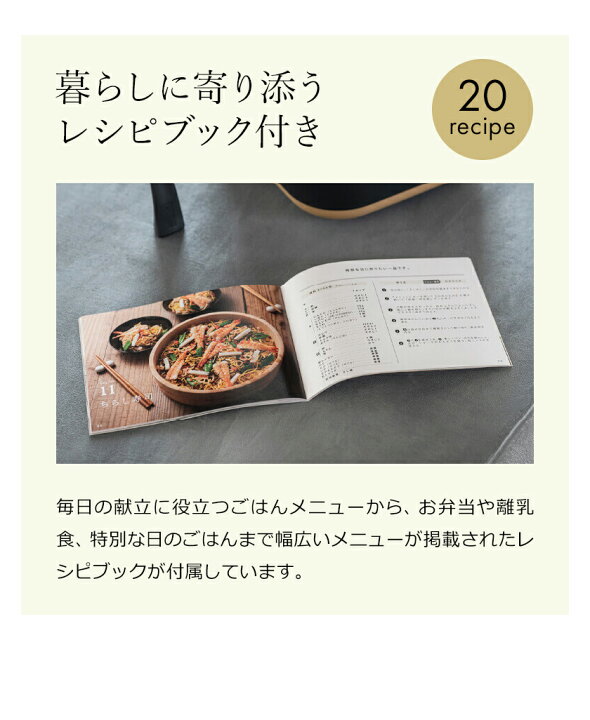 楽天市場】象印 炊飯器 5.5合炊き【特典付き】スタン IH 炊飯ジャー 
