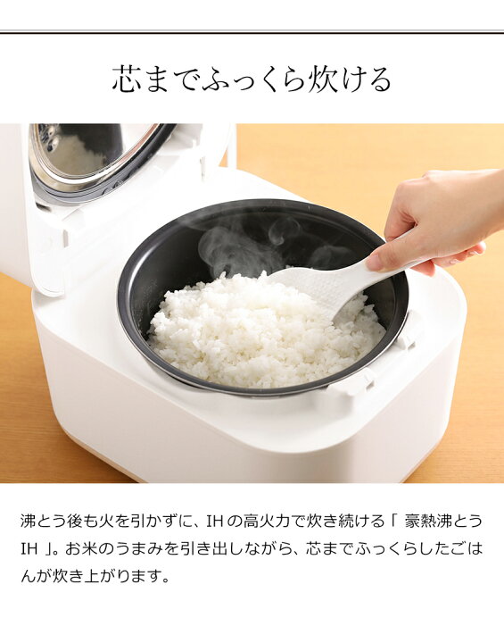 楽天市場】象印 炊飯器 5.5合炊き【特典付き】スタン IH 炊飯ジャー 