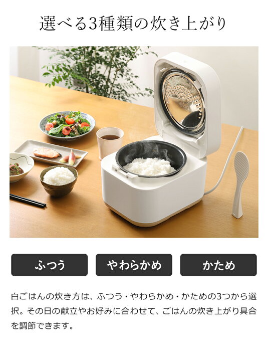 楽天市場 象印 炊飯器 5 5合炊き 特典付き スタン Ih 炊飯ジャー 保温 離乳食 無洗米 タイマー付き ご飯 ごはん 白米 炊飯 レシピ付き おかゆ 玄米 おしゃれ シンプル 黒 白 ブラック ホワイト かわいい キッチン家電 機能性 Nw Sa10 送料無料 Stan Ih炊飯ジャー