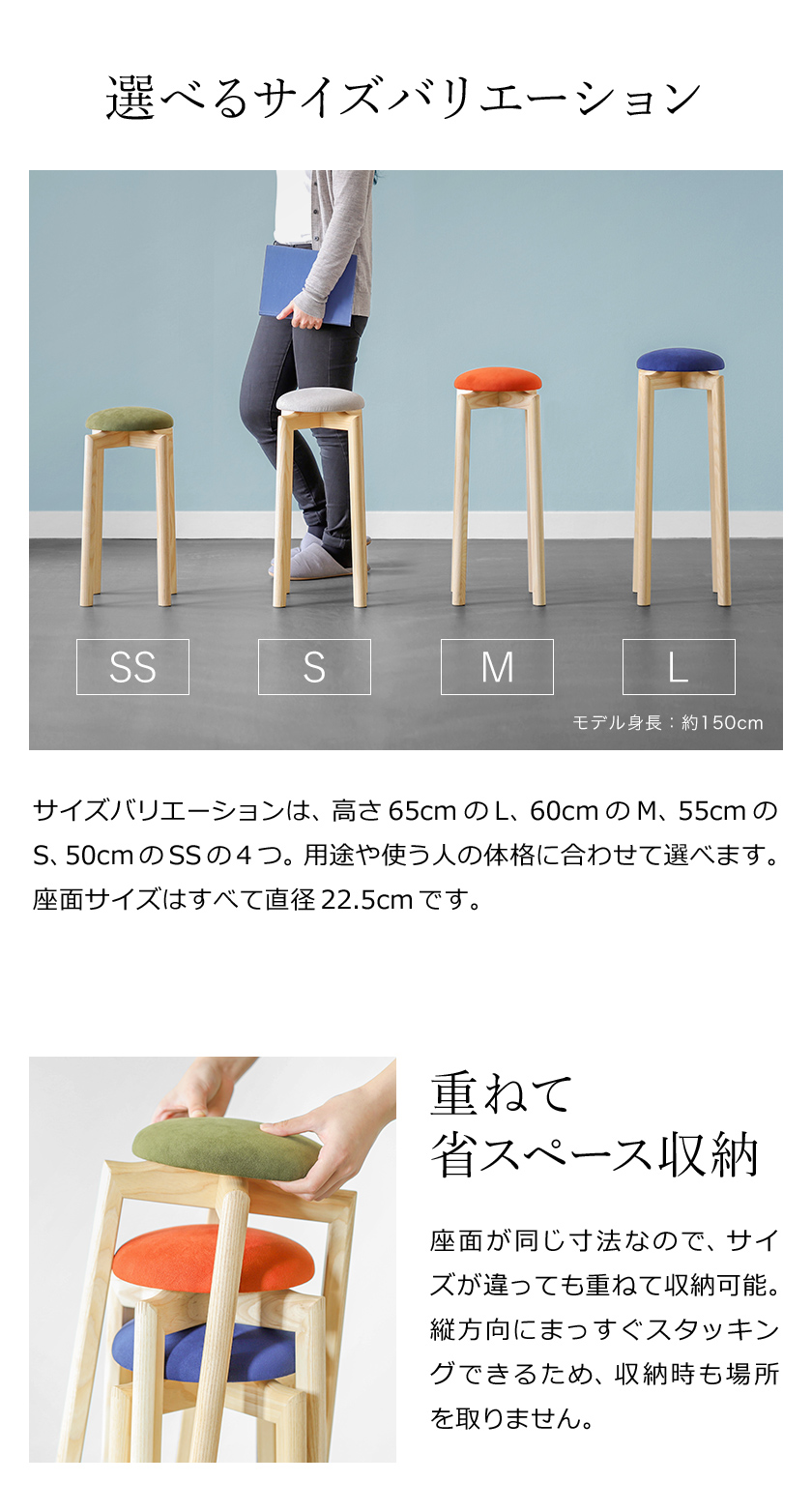 価格は安く 木製スツール 座面30cm×高さ65cm 丸椅子 stool - スツール 