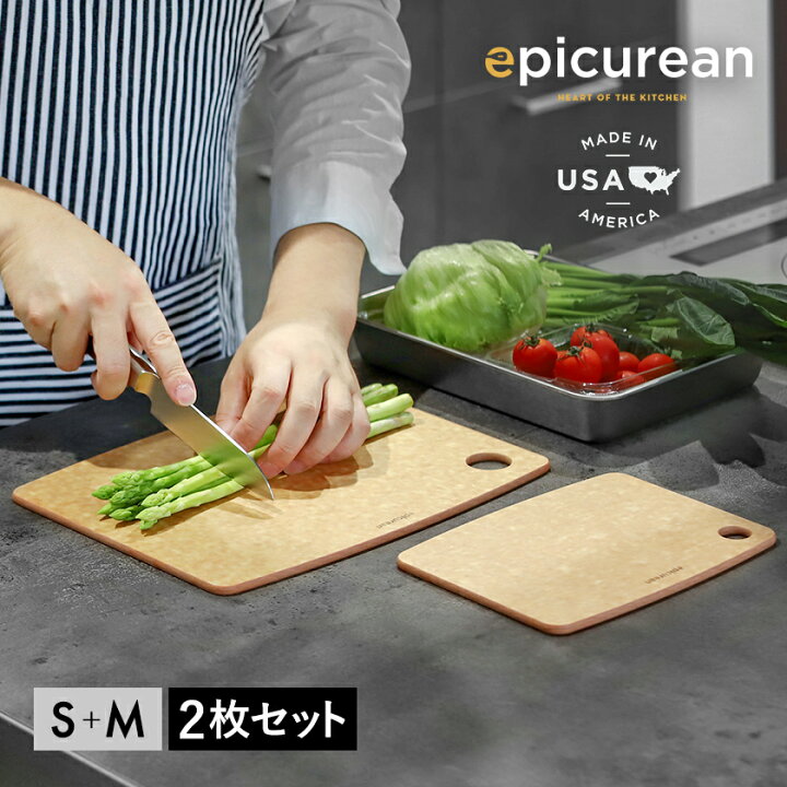 【特典付き】まな板 エピキュリアン 2枚セット ギフト 黒 黒いまな板 まないた 食洗機対応 耐熱 丈夫 カッティングマット 軽量 軽い 薄型 薄い 収納 引っ掛け おしゃれ 調理器具 アウトドア S M 2枚組<br>［ epicurean カッティングボード ギフトセット ］ 【特典付き】まな板 エピキュリアン 2枚セット ギフト 黒 黒いまな板 まないた 食洗機対応 耐熱 丈夫 カッティングマット 軽量 軽い 薄型 薄い  収納 引っ掛け おしゃれ 調理器具 アウトドア S M 2枚組［ epicurean カッティングボード ギフトセット ］ | インテリアショップ  ...