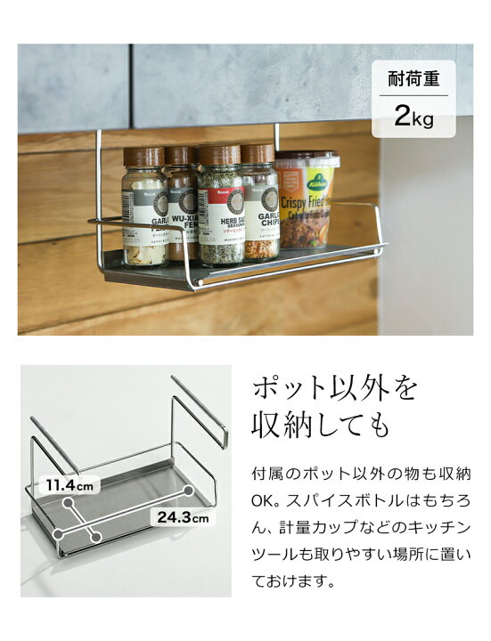 調味料ラック 木製,スパイスポット 収納棚 キッチン用品 | 胡椒 塩 ジャー 収納 回転式 スパイスボックス ラック 砂糖 容器 Tuyhnj  ウッドシーズニングラック オーガナイザー - スパイスポット 収納棚 キッチン用品,胡椒 塩 ジャー 収納 回転式 ス 調味料ポット 戸棚下 ... ウッドシーズニングラック,スパイスポット 収納棚 キッチン用品 | 胡椒 塩 ジャー 収納 回転式 スパイスボックス ラック 砂糖