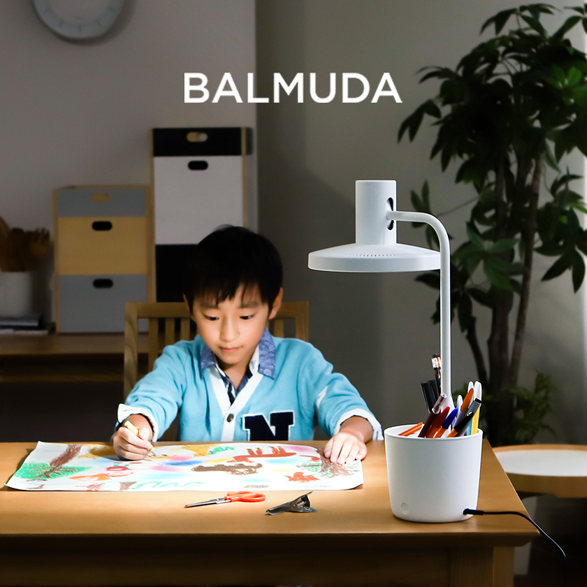 バルミューダ　BALMUDA  デスクライト　L01A-WH