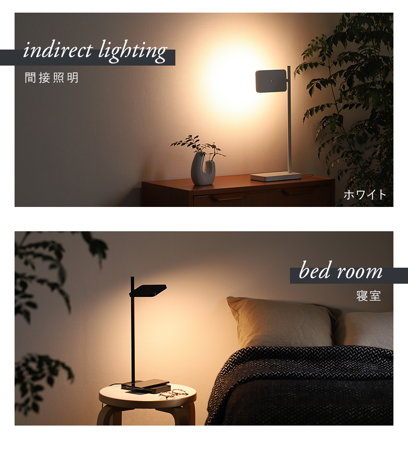 楽天市場】デスクライト スマホ充電 寝室 LED 無段階調光 目に優しい