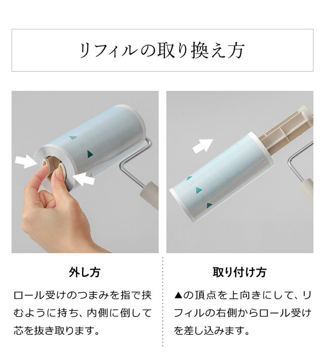 楽天市場 コロコロ 掃除 5656 本体 ロング 選べる特典付 粘着ローラー コロコロクリーナー Nitto ニトムズ 粘着クリーナー カーペット フローリング クリーナー カーペットクリーナー コロコロスタンド 強力 ロングタイプ 収納 自立 おしゃれ 長い Colocolo5656 本体 楽天市場 コロコロ 掃除 5656 本体 ロング 選べる特典付 粘着ローラー コロコロクリーナー Nitto ニトムズ 粘着クリーナー カーペット フローリング クリーナー カーペットクリーナー コロコロスタンド 強力 ロングタイプ 収納 自立 おしゃれ 長い Colocolo5656 本体