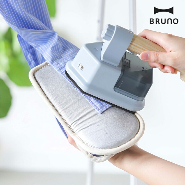 楽天市場】BRUNO ブルーノ アイロンミトン 2WAY アイロン掛け ハンガー 