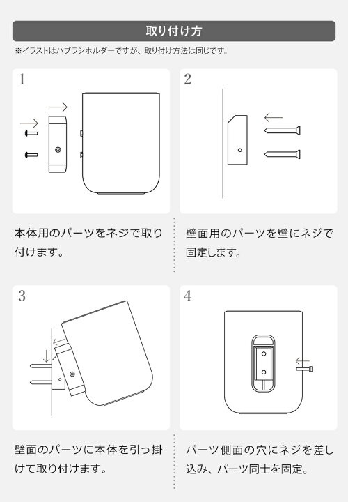 楽天市場 トイレブラシ トイレ用品 おしゃれ かわいい 収納 スタンド トイレ ブラシスタンド ブラシ入れ 掃除道具 ブラシ立て モノトーン ケース スリム ブラシ立て コンパクト トイレ収納 トイレ掃除 掃除 北欧 Menu メニュー ポイント10倍 送料無料 Menu トイレ 楽天市場 トイレブラシ トイレ用品 おしゃれ かわいい 収納 スタンド トイレ ブラシスタンド ブラシ入れ 掃除道具 ブラシ立て モノトーン ケース スリム ブラシ立て コンパクト トイレ収納 トイレ掃除 掃除 北欧 Menu メニュー ポイント10倍 送料無料 Menu トイレ