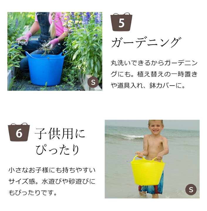 楽天市場】収納ボックス おしゃれ 収納ケース タブトラッグス タブトラックス レッドゴリラ 洗濯かご 大容量 洗濯カゴ 洗濯物入れ ランドリーバスケット おもちゃ 収納 おもちゃ箱 バスケット バケツ カゴ かご アウトドア【ポイント10倍】[ GORILLA TUB ゴリラタブ S ... 楽天市場】収納ボックス おしゃれ 収納ケース タブトラッグス タブトラックス レッドゴリラ 洗濯かご 大容量 洗濯カゴ 洗濯物入れ ランドリーバスケット おもちゃ 収納 おもちゃ箱 バスケット バケツ カゴ かご アウトドア【ポイント10倍】[ GORILLA TUB ゴリラタブ S ...