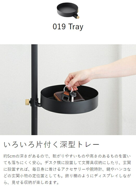楽天市場】ドローアライン 2点セット 突っ張り棒 収納 テンション 