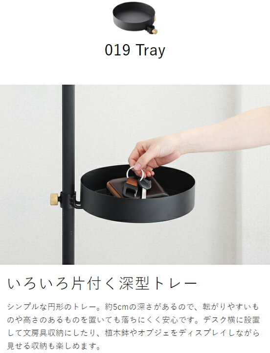 楽天市場】ドローアライン 5点セット 突っ張り棒 収納 003 テンション  