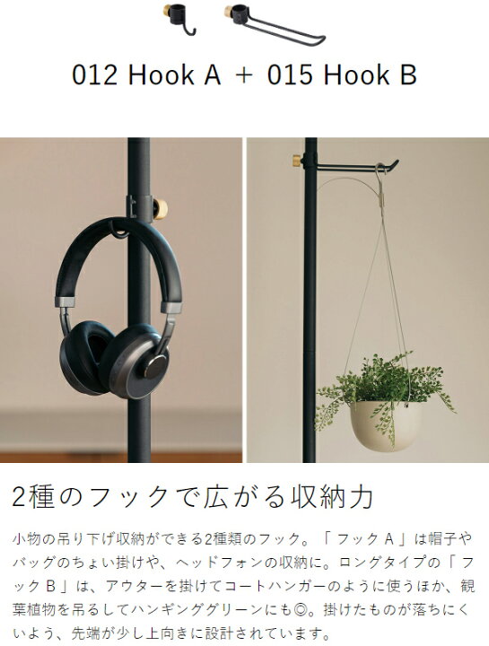 楽天市場】ドローアライン 5点セット 突っ張り棒 収納 003 テンション  